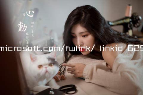 go.microsoft.com/fwlink/ linkid 625115